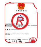 集安商标注册